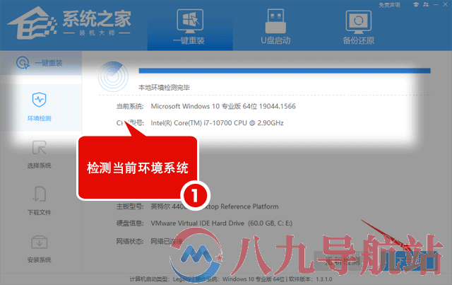 深度技术Win7纯净版32位(稳定流畅) V2024(图2) 深度技术Win7纯净版32位(稳定流畅) V2024(图2)
