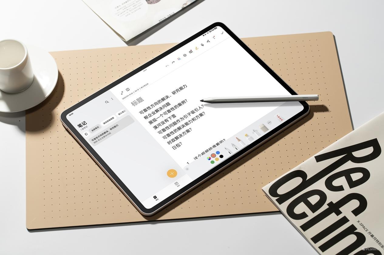 3nm芯片+12140mAh电池！OPPO Pad 4 Pro用“硬核配置”重新定义安卓旗舰平板